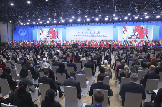 10月13日,全球妇女峰会开幕式在北京国家会议中心举行。新华社记者刘卫兵摄