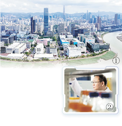 图①:河套深港科技创新合作区。新华社记者 梁 旭摄   图②:钟超在观察科研样品。受访者供图