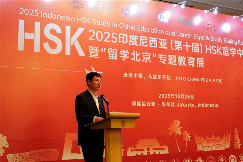 中国驻印尼使馆参赞陈武致辞   活动主办方供图