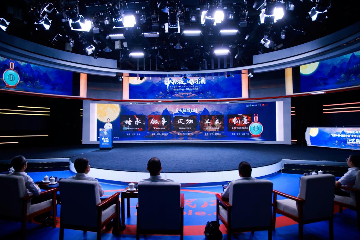 启动仪式现场。