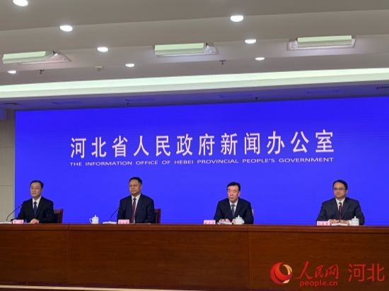 新闻发布会现场。人民网记者 赵明妍摄