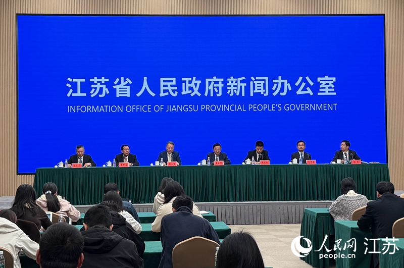 新闻发布会现场。人民网 杜沁萌摄