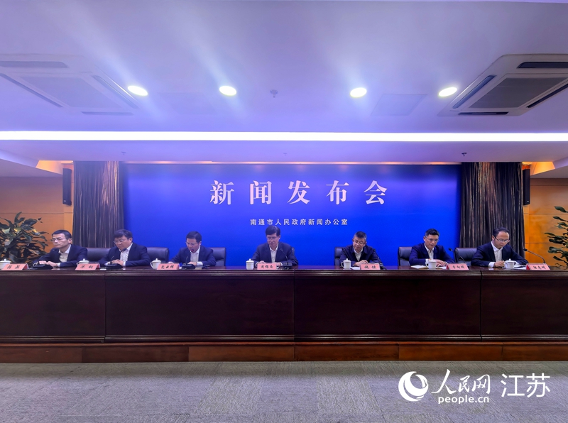 发布会现场。人民网记者 王继亮摄