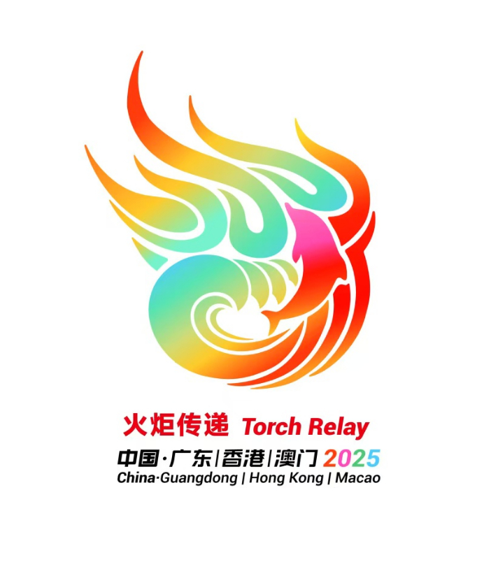 十五运会火炬传递标志名为“海焰之灵”。图片来源:十五运会组委会官方微博