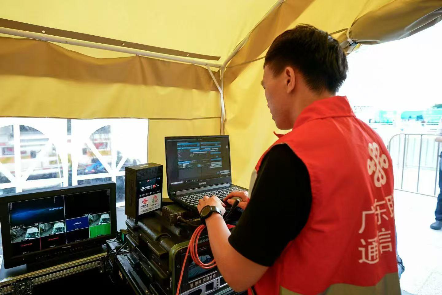 广东联通保障火炬传递活动全程通信顺畅稳定。