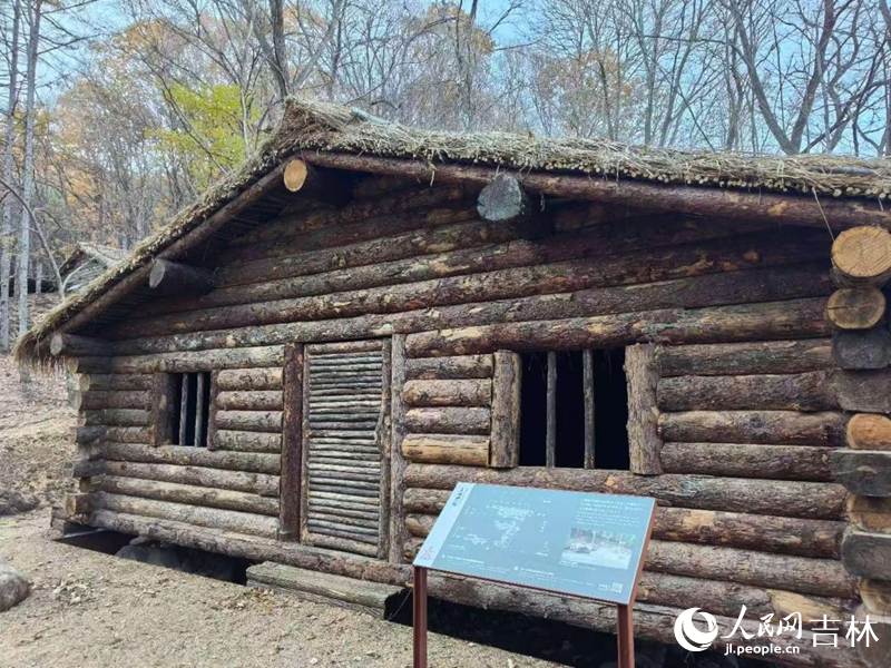 红石砬子抗日根据地遗址。实习生 王思皓摄