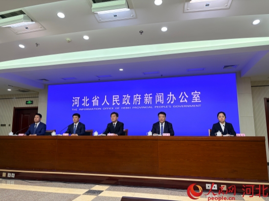 “河北省加快推动‘四好农村路’高质量发展”新闻发布会现场。人民网记者 赵明妍摄