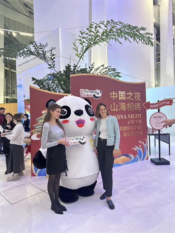 活动现场。活动主办方供图