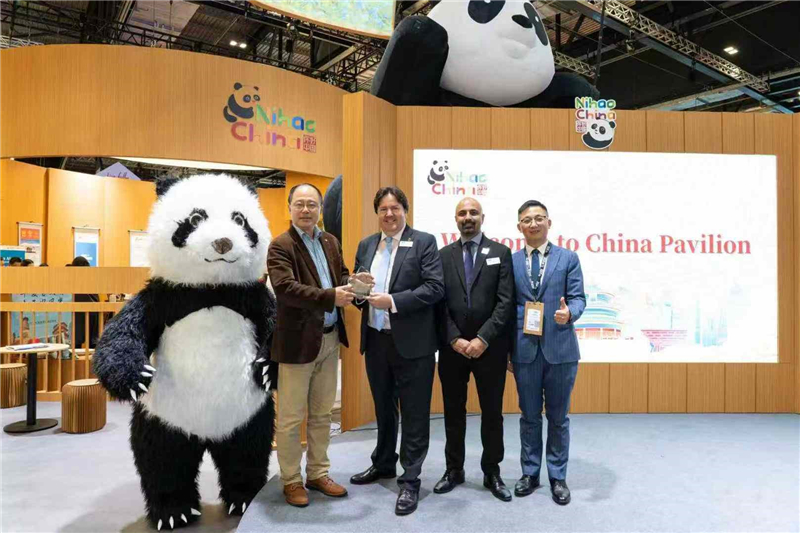 中国展区荣获“最佳展区设计大奖”。主办方供图