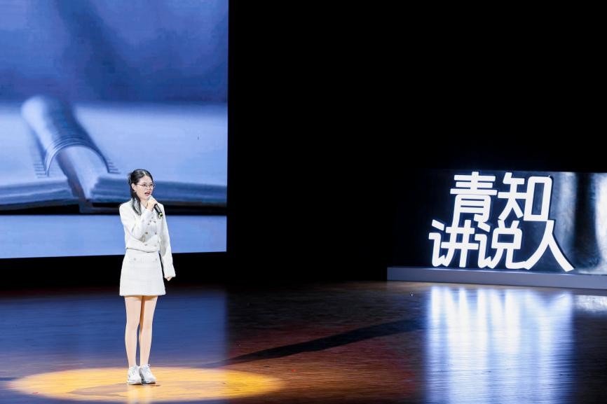 苏东宁主题分享《人生AB面,如何都精彩?》。主办方供图。