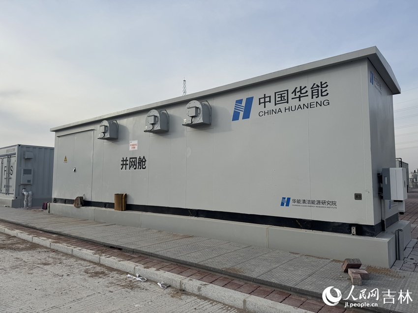 并网舱。人民网记者 李思玥摄