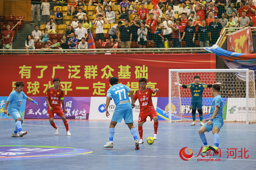 2025年河北省五人制足球超级联赛现场。人民网 李兆民摄