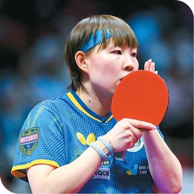 朱雨玲在十五运会比赛中。张金加摄（新华社发）