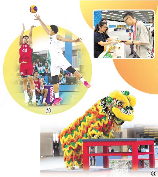 图①：十五运会澳门赛区主新闻中心，工作人员品尝澳门特色美食。本报记者 富子梅摄   图②：11月15日，十五运会三人篮球男子半决赛在澳门举行，山东队球员（左）在比赛中投篮。本报记者 厉衍飞摄  图③：澳门队在群众展演舞龙舞狮项目南狮传统决赛中。陈楚红摄（影像中国）