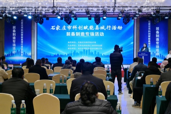 活动现场。实习生 赵英杰摄