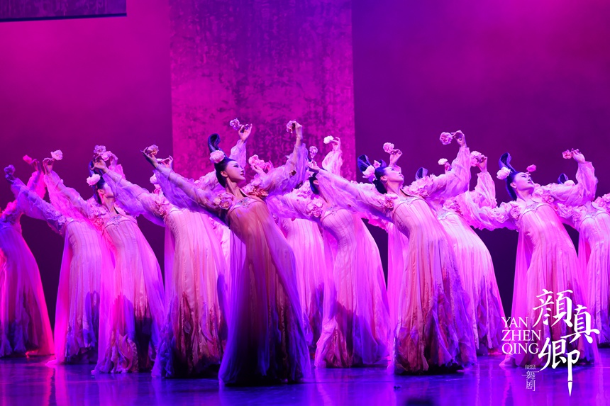 首演现场。河北省文化和旅游厅供图