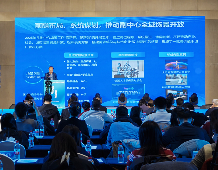 IMG20251118104417_副本