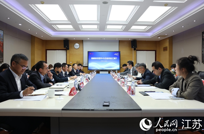 “人民荟客厅”活动现场。人民网 李昱辰摄