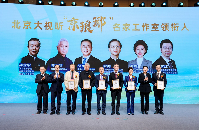 111ScreenShot_2025-11-28_100345_386