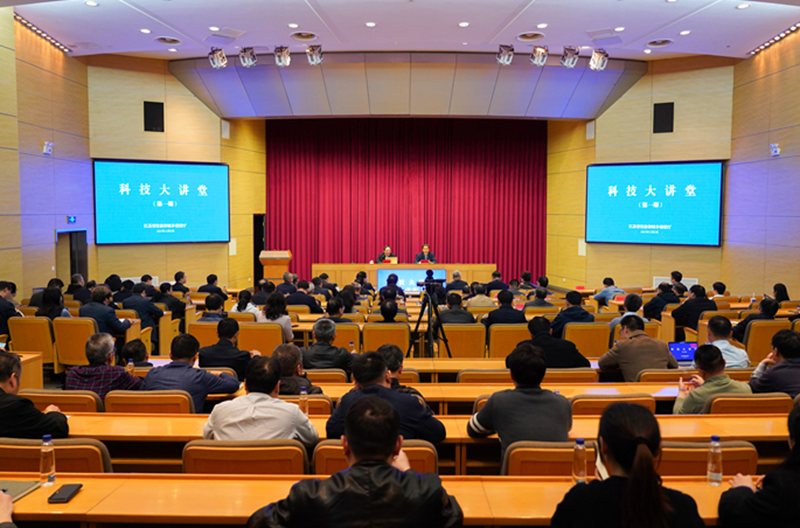 会议现场。鲁茂亮摄