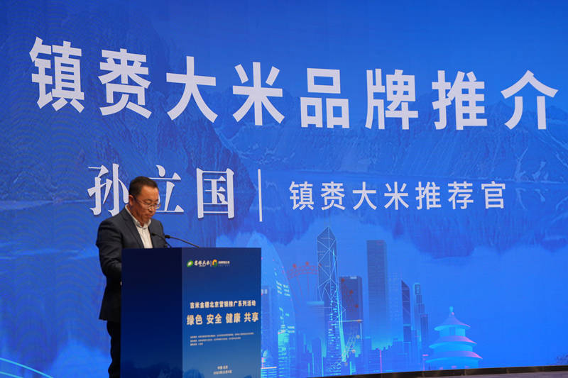 镇赉县商务局副局长孙立国。人民网记者 李洋摄