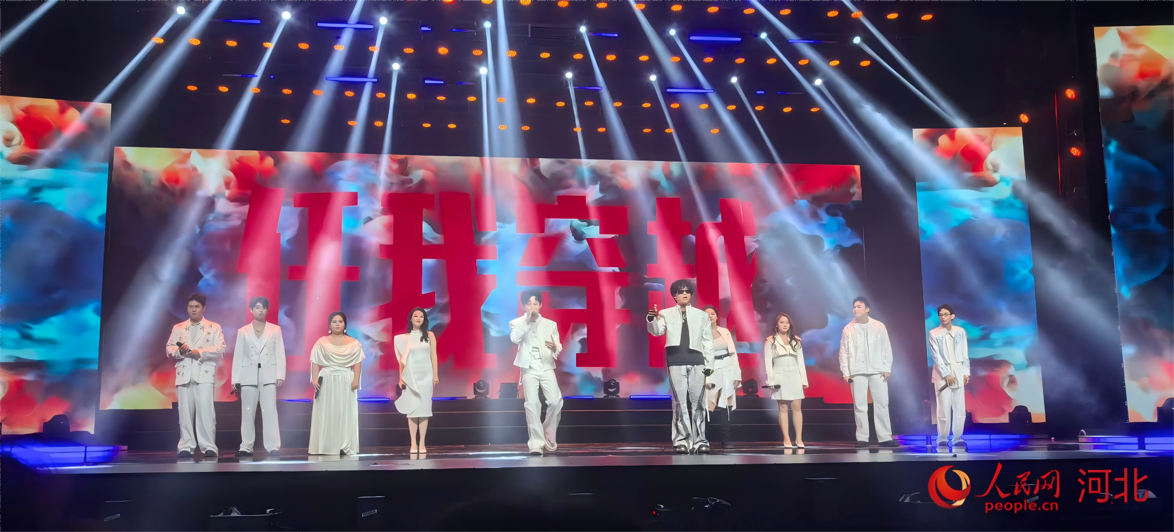 活动现场。人民网记者 方童摄