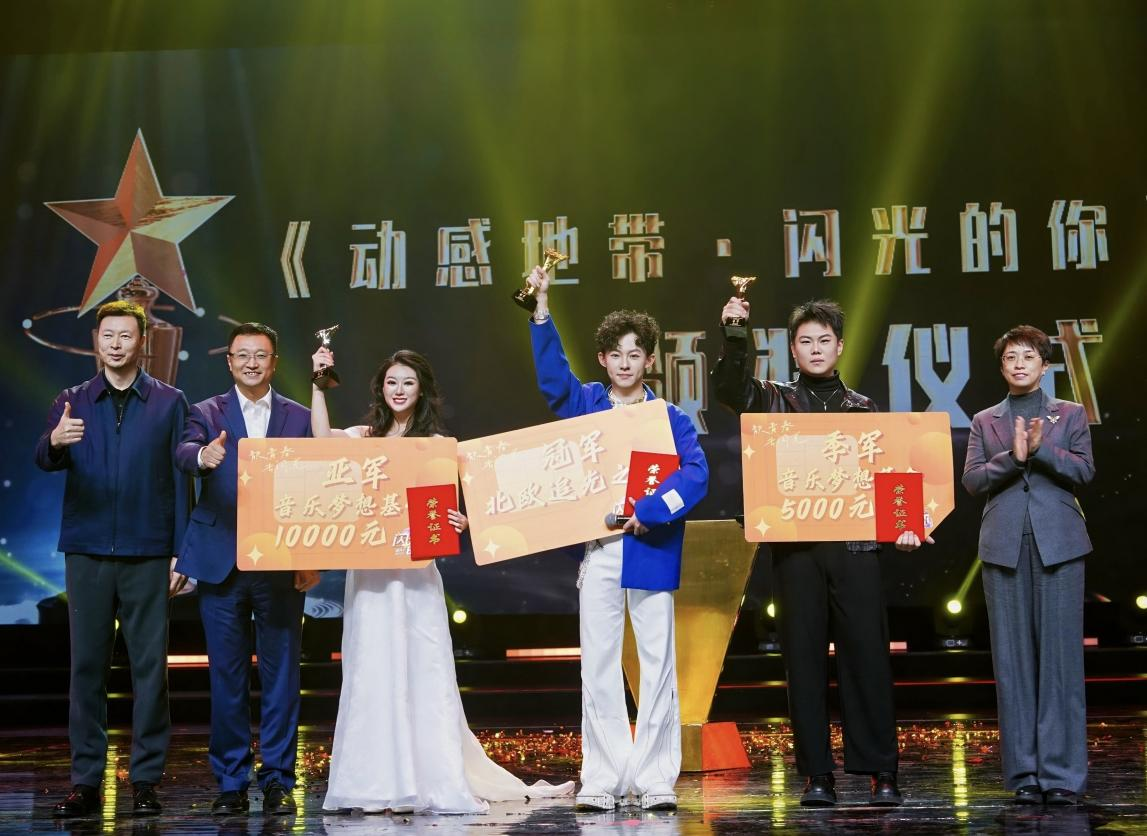 活动现场。共青团河北省委供图