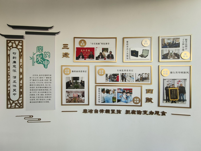 龙西基层服务站“三微四赋”子品牌建设。刘坤坤摄