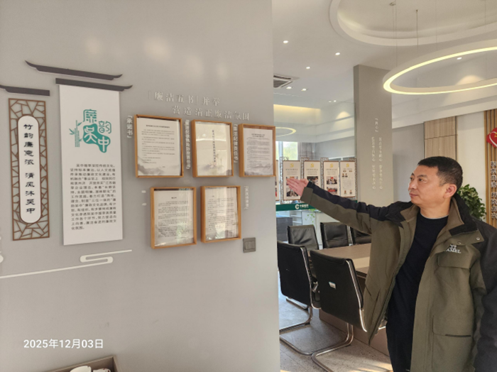 横泾基层服务站“四廉五书”子品牌建设。 刘坤坤摄