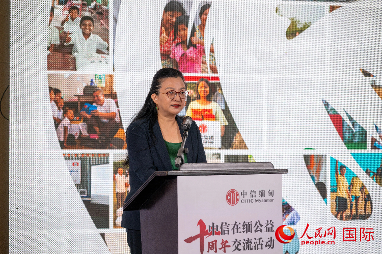 中国驻缅甸大使马珈发表致辞。人民网记者 谢佳君摄