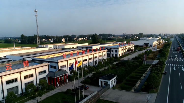 航拍红窑云锦产业园。涟水县委宣传部供图