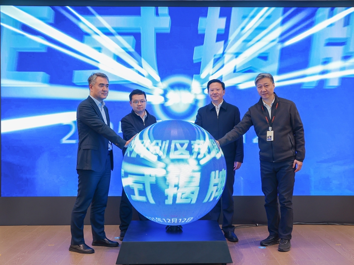 活动现场。建轩摄