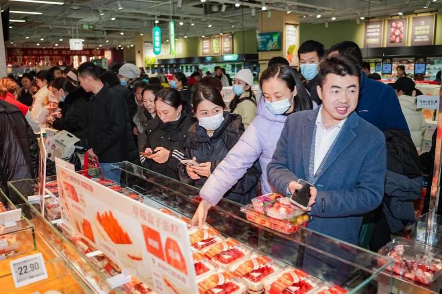 减糖25%的草莓盒子蛋糕。京东供图